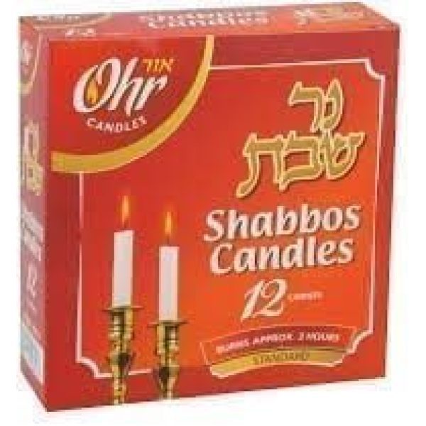 Ner Mitzvah Household Candles 12