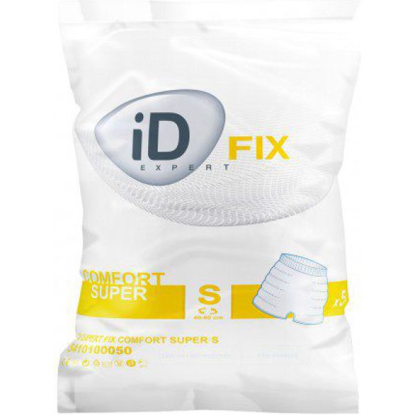 ID Expert Fix Comfort Net Pants Super YELLOW Small 1 X 5 ID5410100050